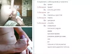 wɛb chät 102 hômädë  ...